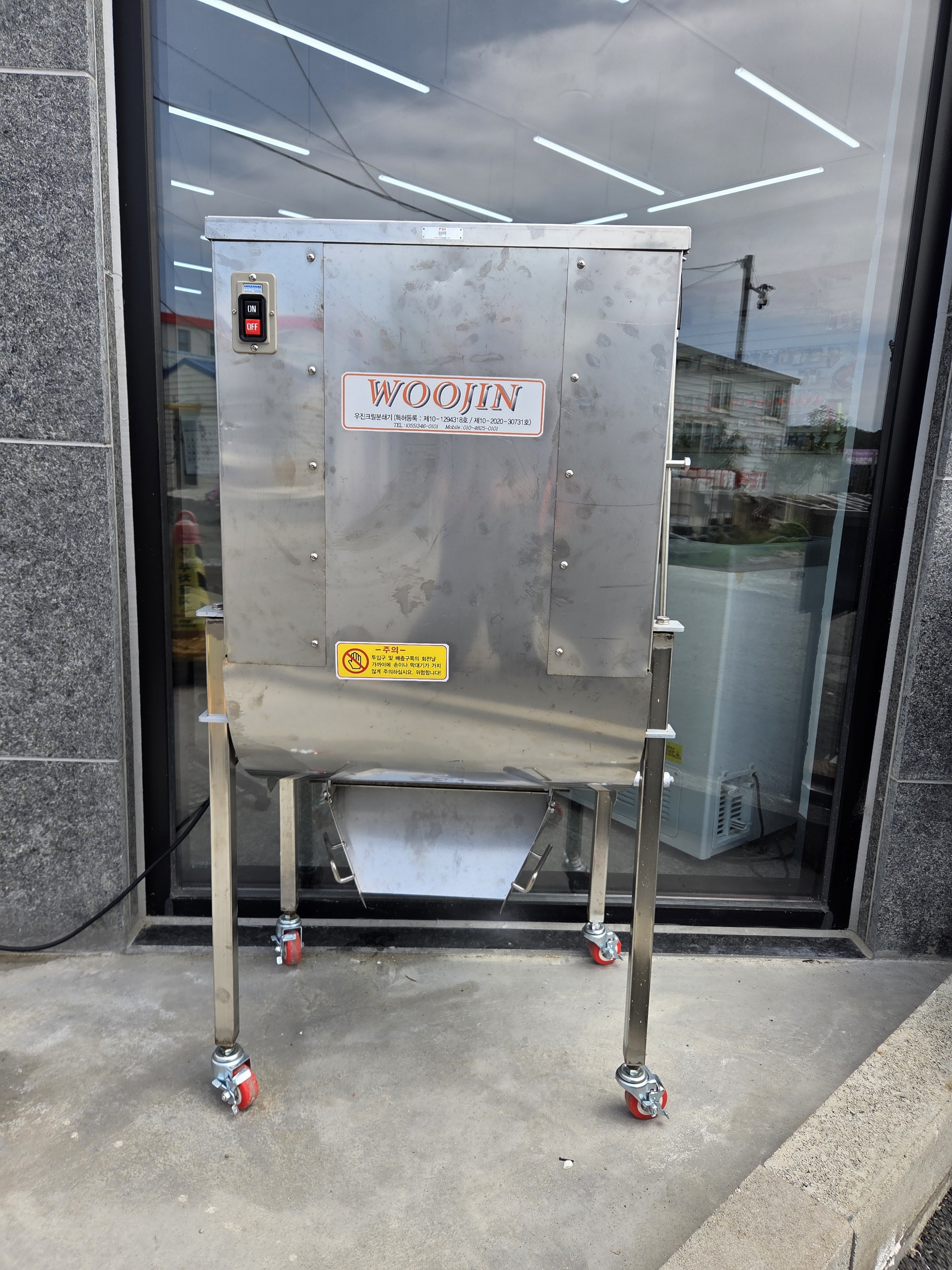 74eef640e0c22ada2466059b317923e3_1791679646_811.jpeg
