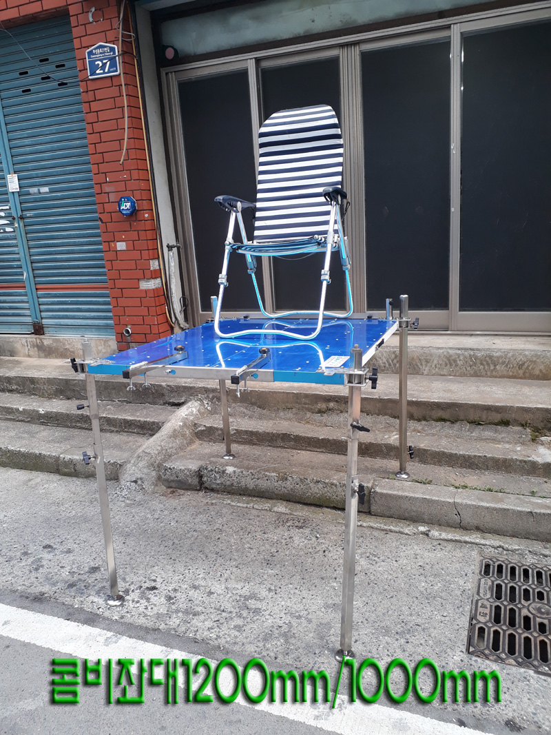 필피싱좌1200mm/1000mm3T돌출타입